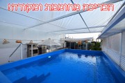 צימרים פנטהאוז תל אביב - לחופשה מרעננת בתל אביב